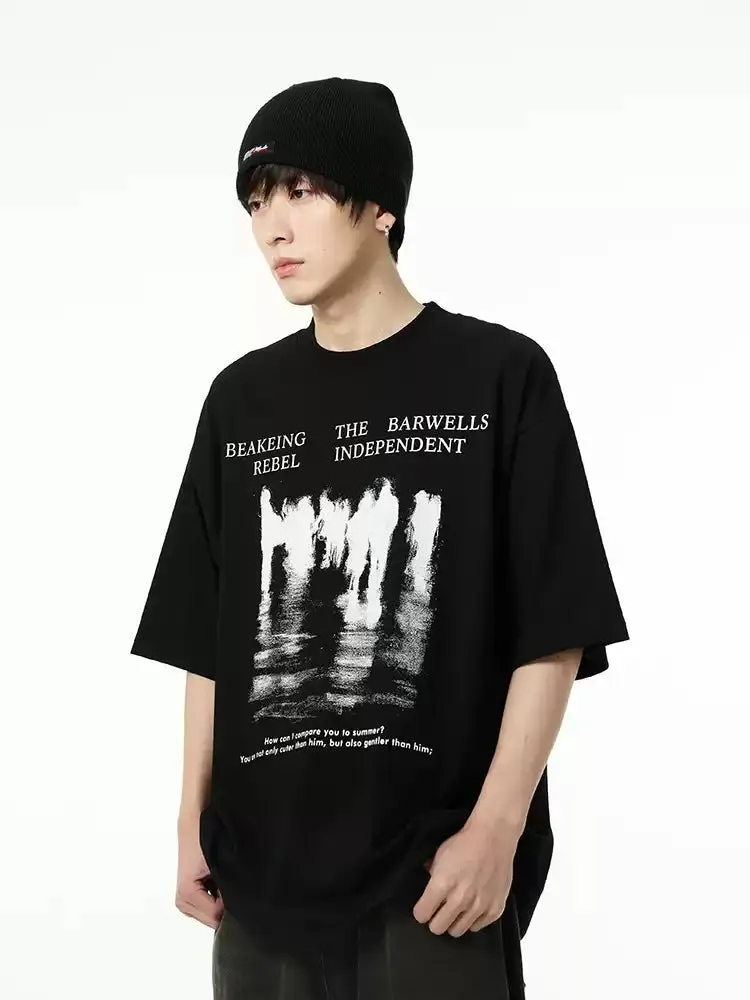 GS No. 285 Rebel T-shirt